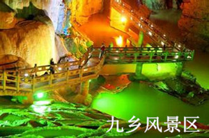 北海到云南旅游路線_報(bào)價(jià)