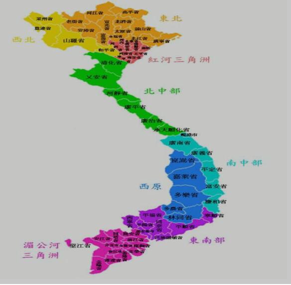 越南旅游-北?？递x旅行社