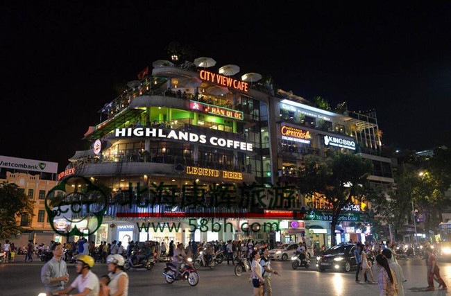 越南旅游,北海康輝旅行社,