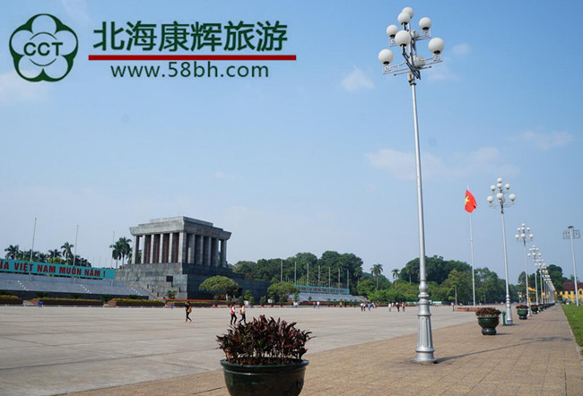 越南旅游,北海康輝旅行社,