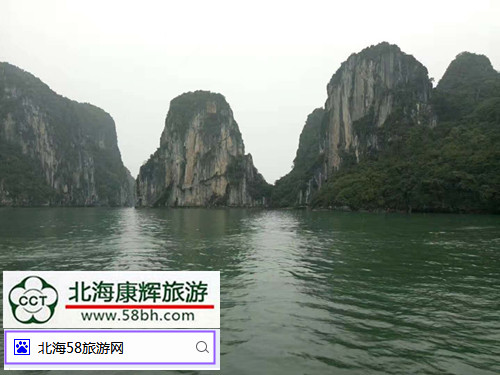 廣西北海旅行社,越南旅游,