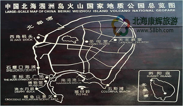 法國洲島兩天游怎么玩