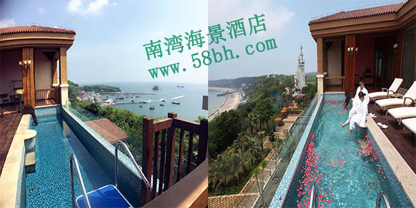 報團到潿洲島旅游住的怎么樣