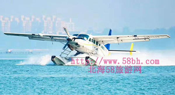 北海到潿洲島機票在哪里買