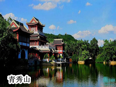 北海報團到南寧一日游要多少錢