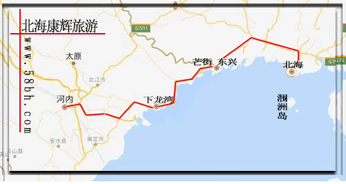 越南旅游報(bào)價(jià),廣西北海康輝旅行社,