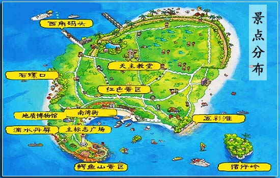 潿洲島旅游，廣西北海旅行社,