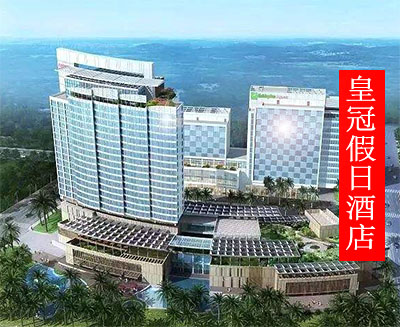 北海皇冠假日大酒店,廣西北海旅游,