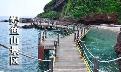 北海潿洲島,有,哪些,好玩,的,景點,