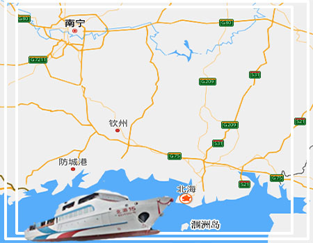 潿洲島旅游,廣西北海旅行社,