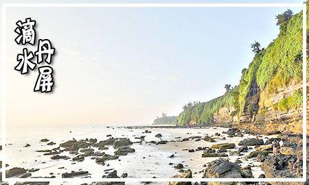 春節到潿洲島旅游,廣西北海旅行社,