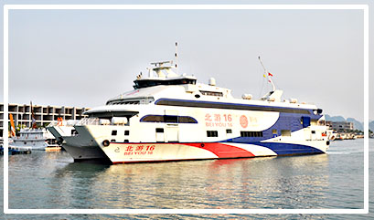 春節去潿洲島船票,廣西北海旅行社,