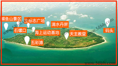 春節去潿洲島旅游,廣西北海旅行社,