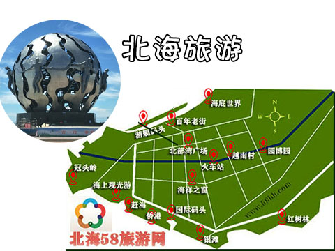 柳州到北海旅游,廣西北海旅行社