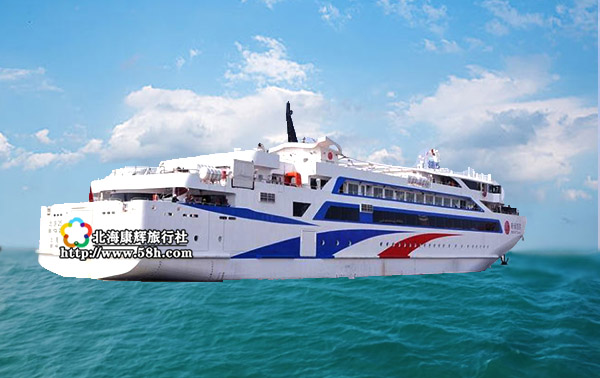 廣西北海旅游，北海旅行社,去潿洲島坐船能帶寵物上去嗎