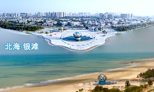 南寧到北海旅游團路線_價格