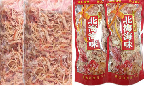 廣西北海都有哪些特產
