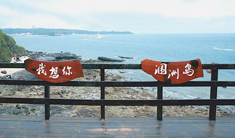 佛山到北海潿洲島旅游團價格和路線