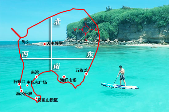國慶節(jié)潿洲島的酒店貴嗎